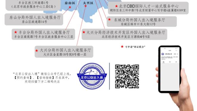 马特拉齐：卡博尼能踢多个位置，未来能成国米锋线替补人选